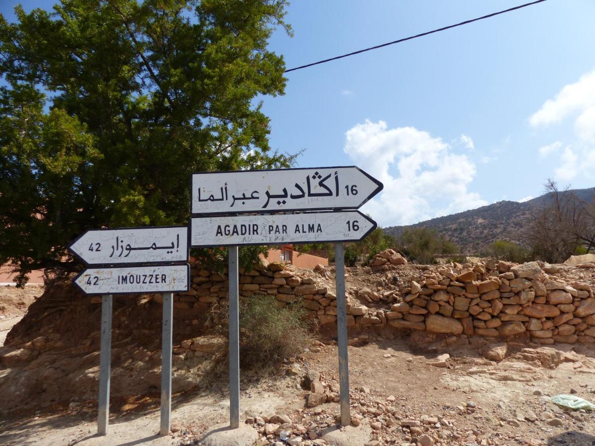 Agadir-Taghazout Magnifique Villa Dar Lina 4 Etoiles Zewnętrze zdjęcie